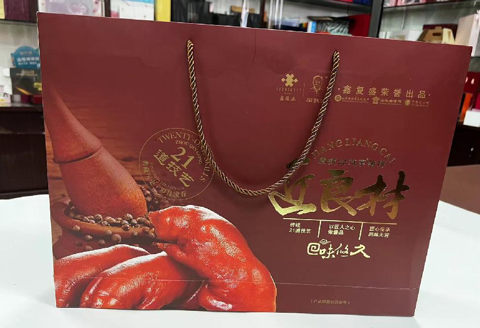 牡丹礼品盒定制